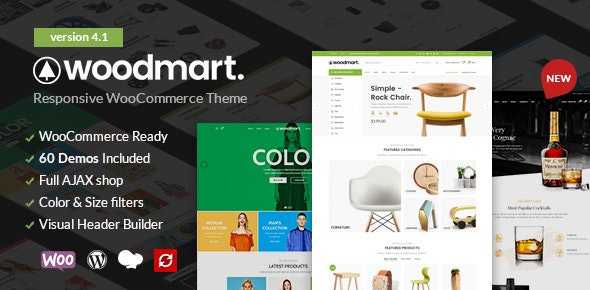 WoodMart v4.4.0 - Responsive WooCommerce Theme