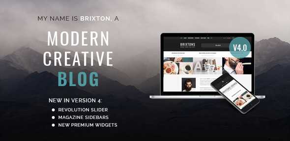 Brixton v5.3 - WordPress Blog Theme