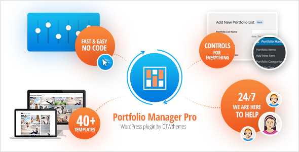 Portfolio Manager Pro v3.0 - Responsive Portfolio & Gallery