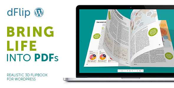 dFlip v1.5.6 - PDF FlipBook WordPress Plugin