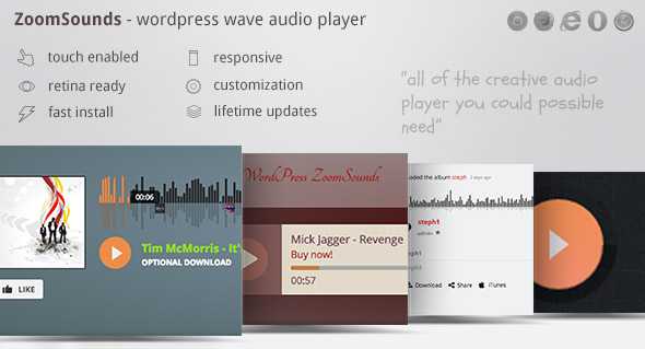 ZoomSounds v5.73 - WordPress Audio Player