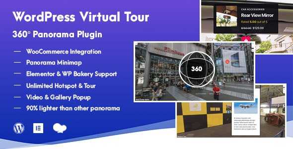WordPress Virtual Tour 360 Panorama Plugin v1.0.1