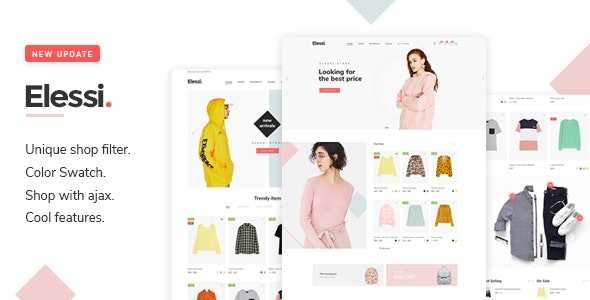 Elessi v3.0.5 - WooCommerce AJAX WordPress Theme - RTL support