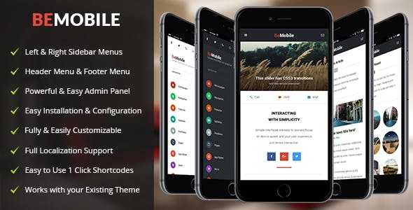Be Mobile Theme v1.6 - Mobile WordPress Theme