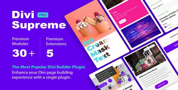 Divi Supreme Pro v2.4.9