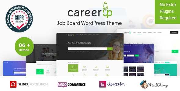 CareerUp v2.0.3 - Job Board WordPress Theme