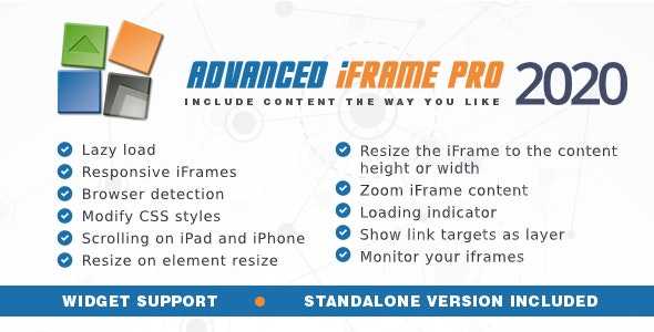 Advanced iFrame Pro v2020.2