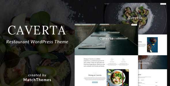 Caverta v1.3.1 - Fine Dining Restaurant WordPress Theme