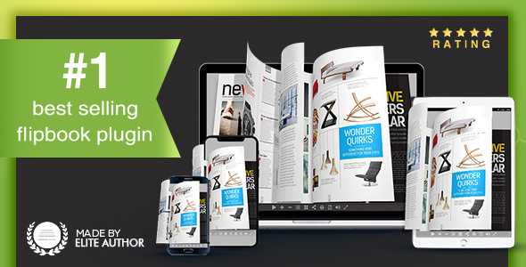 Real3D FlipBook v3.12 - WordPress Plugin