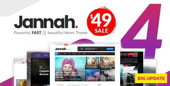 Jannah News v4.6.4 - Newspaper Magazine News AMP BuddyPress
