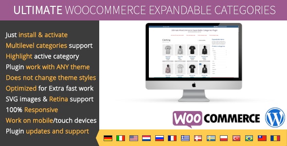 ULTIMATE WOOCOMMERCE EXPANDABLE CATEGORIES V1.1