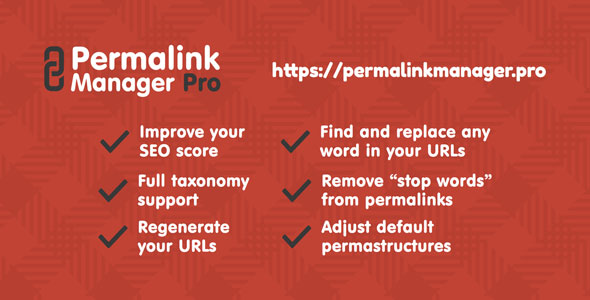 Permalink Manager Pro v2.2.8.5 - WordPress Plugin