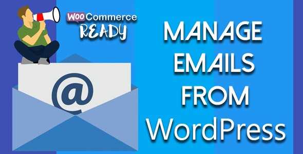 WordPress INBOX v2.0