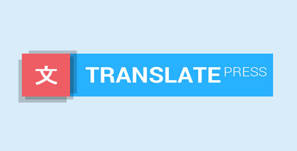 Translatepress Pro v1.6.6 - WordPress translation plugin that anyone can use