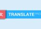 Translatepress Pro v1.6.5 - WordPress translation plugin that anyone can use