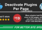 Deactivate Plugins Per Page v1.14.1 – Improve WordPress Performance